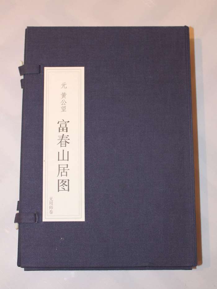 hardcover book cloth